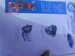 هیۆندای ئەکسنت